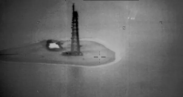 Plataforma militar dos EUA detecta seis OVNIs a 800 km/h no Oriente Médio